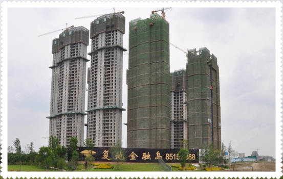 天府之南-復地金融島開啟灣區(qū)時代