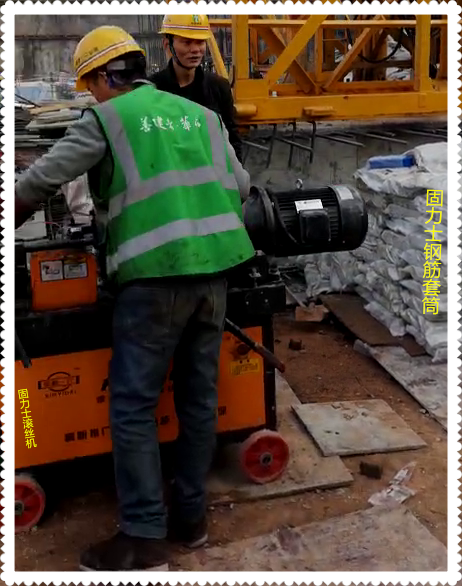 天府之南-復地金融島開啟灣區(qū)時代