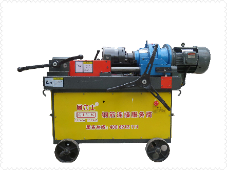 圖片4.png 為鋼筋連接再加一層鋼鐵戰(zhàn)衣—鐓粗鋼筋連接套筒