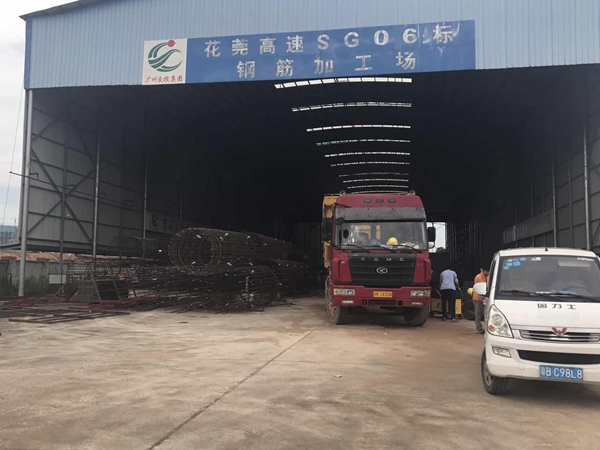 固力士 工程案例 中國(guó)效率:花莞高速創(chuàng)造快捷交通