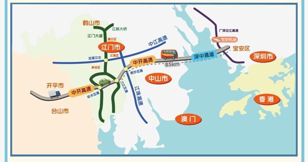 四橫四縱新局面：中開(kāi)高速項(xiàng)目