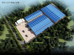 固力士鋼筋套筒生產(chǎn)基地建成，專注于國(guó)標(biāo)套筒生產(chǎn)