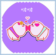 用廣東話講，鋼筋套筒連接就像“打?！?></div>
        <div   id=