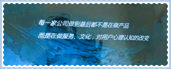 圖片5.png 好的產(chǎn)品會說話 固力士助力昆明地鐵四號線